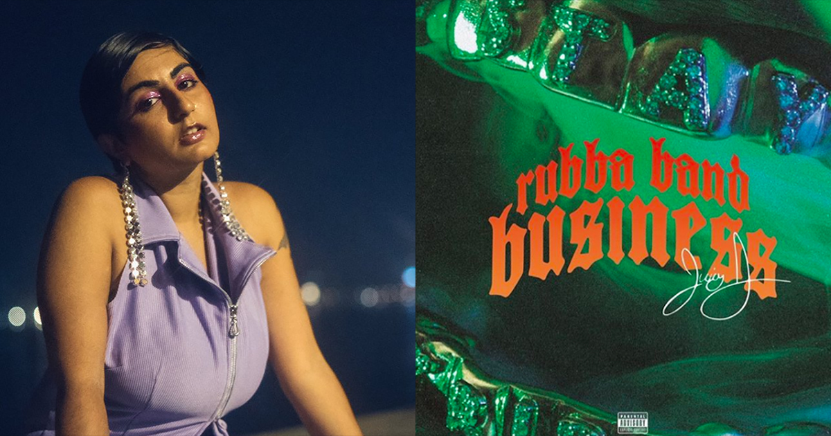 Rubba Band Business as Usual - Talkhouse