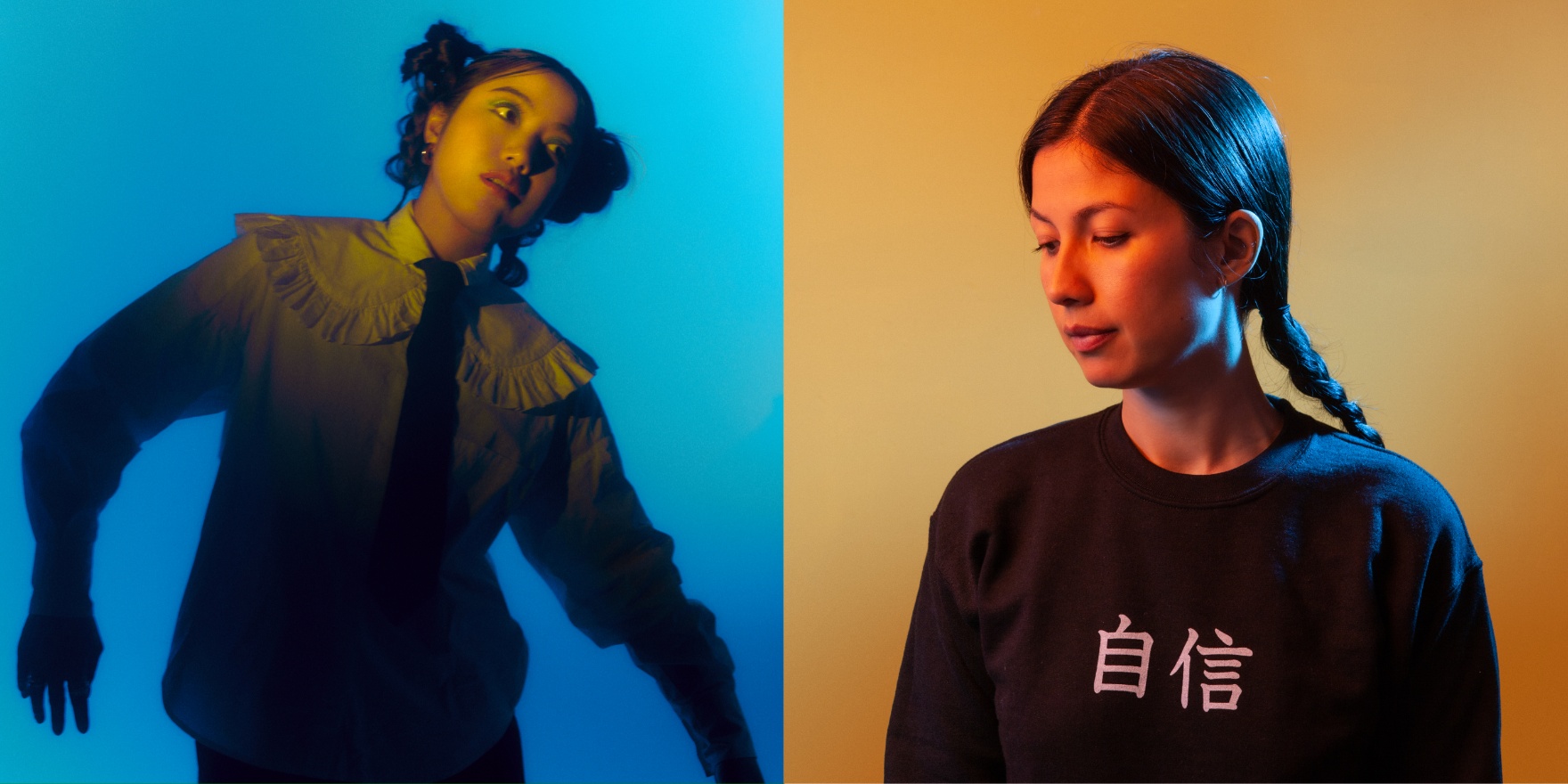 Zyu Rigal Are mui zyu and lei, e Happy? - Talkhouse